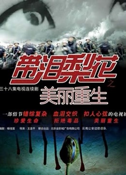 无码av线上免费看